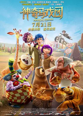 操女生软件